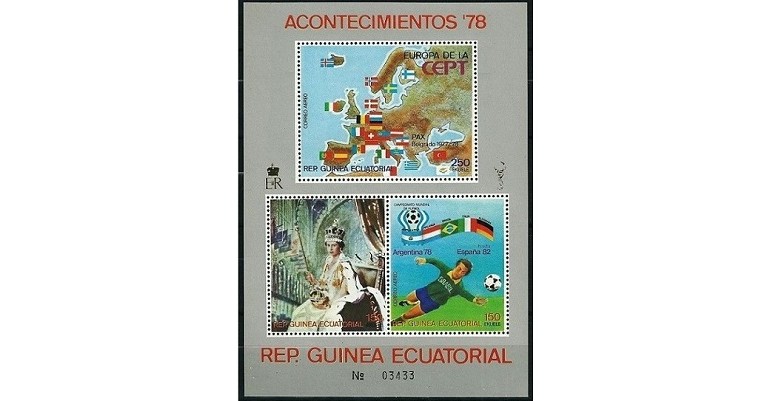 GUINEA ECUATORIALA 1978 - ANIVERSARE, INCORONAREA REGINEI ELISABETA A II-A - BLOC NESTAMPILAT - MNH  / personalitati71